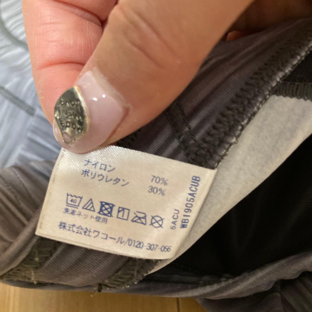 美品 ワコール CW-X スポーツタイツ コンプレッション HXY-019