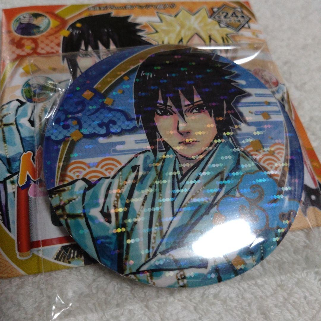 NARUTO　コレクション缶バッジ　うちはサスケ　レア　キラ　原作　限定品セット