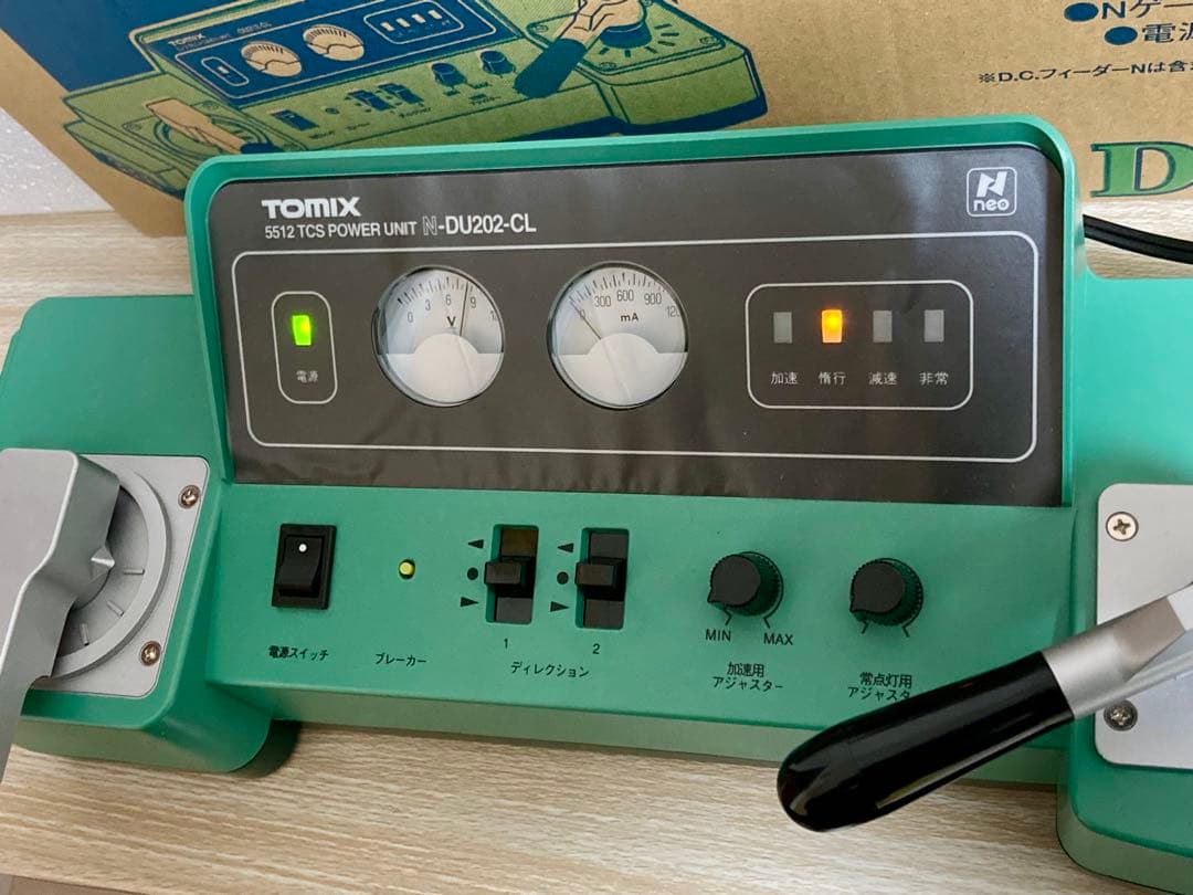TOMIX 5512 TCSパワーユニット N-DU202-CL 《希少品》