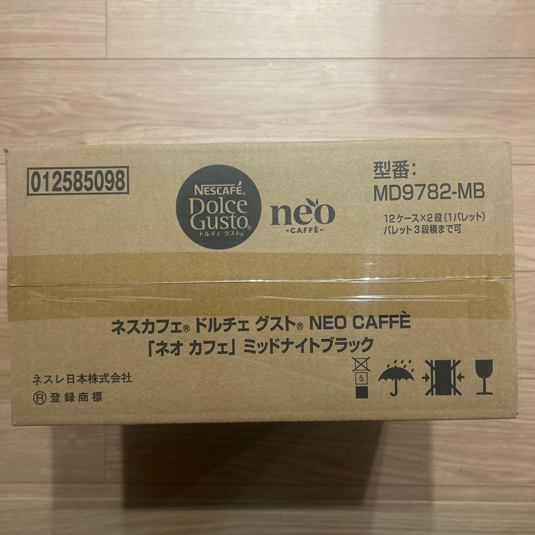 新品＊ドルチェグストネオ　MD9782-MB