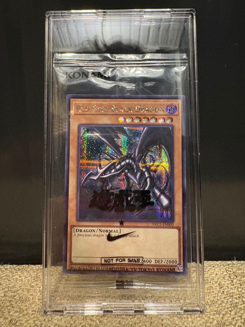 遊戯王未開封　非売品Nikeコラボ　レッドアイズ・ブラックドラゴン