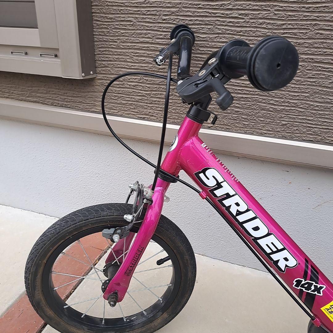 ストライダー 14x フューシャー ピンク 変身バイク