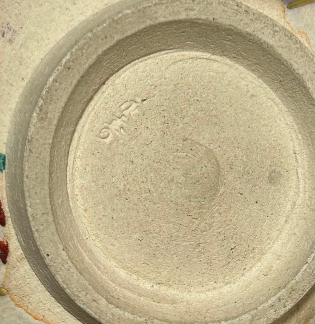 九谷焼昧渓窯矢口永寿(二代)作 裏千家鵬雲斎書付 扇面金銀茶碗 永楽 真葛