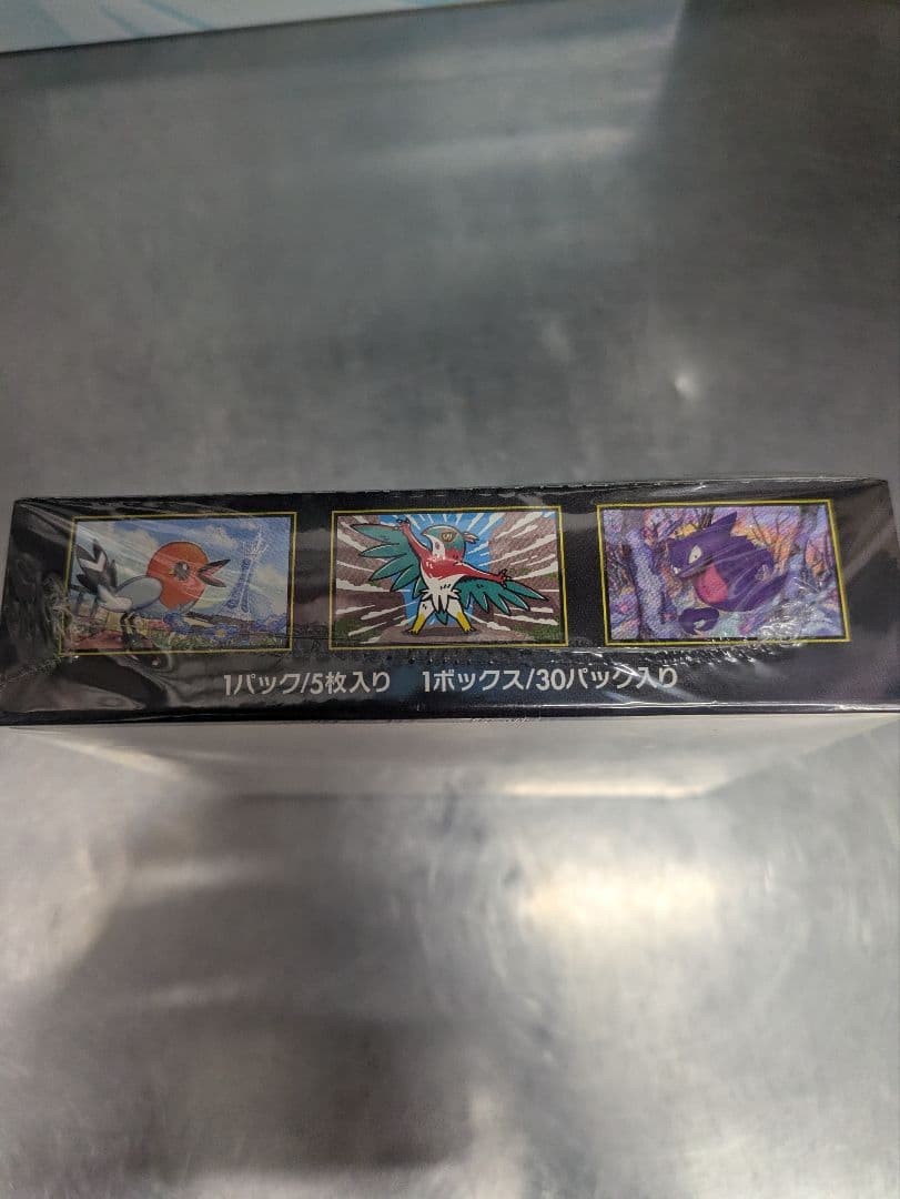 新品未開封シュリンク付き ポケモンカードゲーム ムニキスゼロ 1box