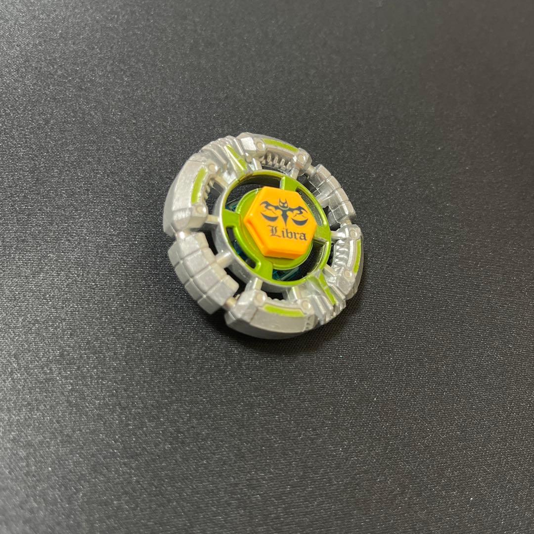 メタルファイトベイブレード リブラ セット