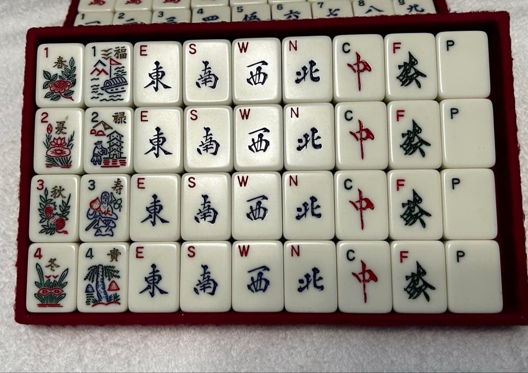 【美品】ミズノ丸一　じゃんぼ　　国士　海外向数字、アルファベット刻印あり