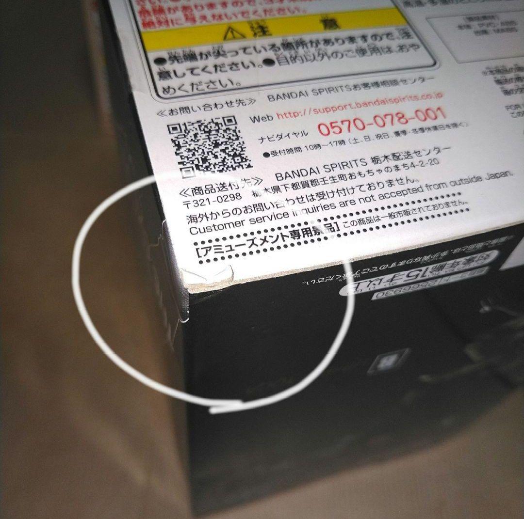 僕のヒーローアカデミア ヒロアカ プライズ フィギュア 32体セット まとめ売り