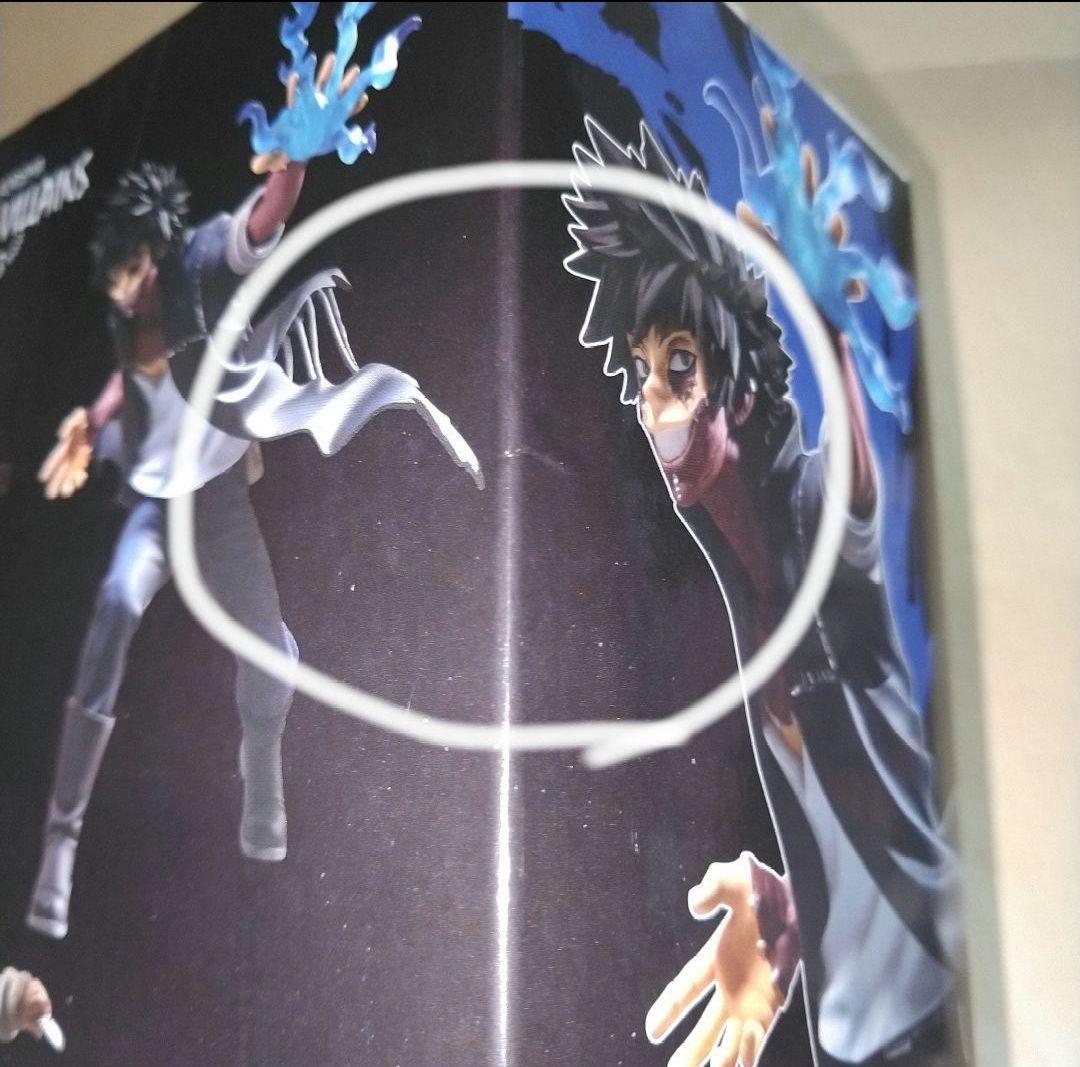 僕のヒーローアカデミア ヒロアカ プライズ フィギュア 32体セット まとめ売り