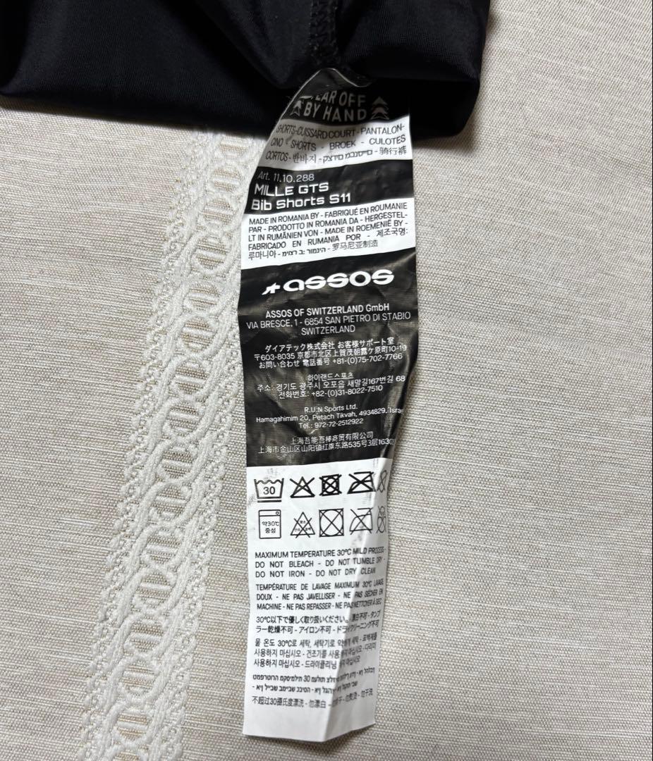 ASSOS ビブショーツ MILLE GTS Bib Shorts S11