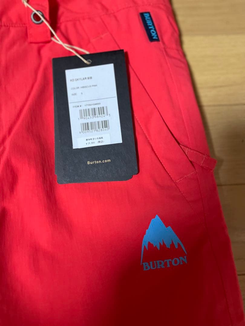 新品　バートン　130cm スノーボード ウェア SKYLAR ビブ パンツ