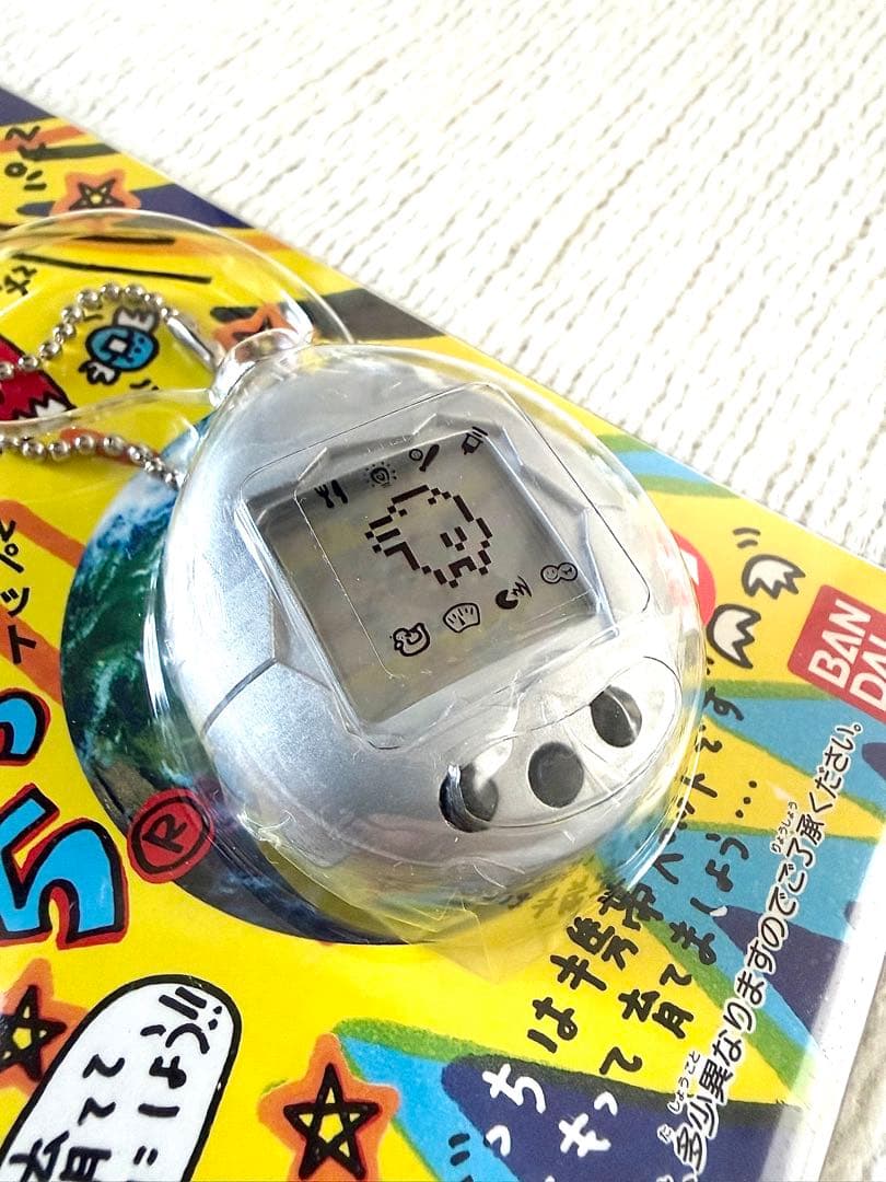 たまごっち 初代 銀 シルバー 超激レア 【未開封未使用品】 お正月限定品