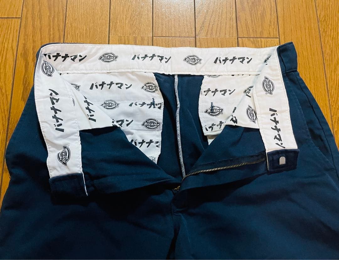 バナナマン×ディッキーズ ネイビーパンツ