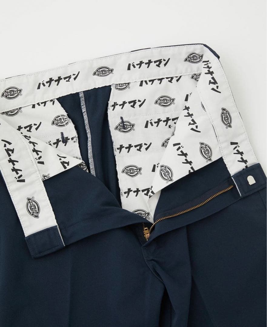 バナナマン×ディッキーズ ネイビーパンツ