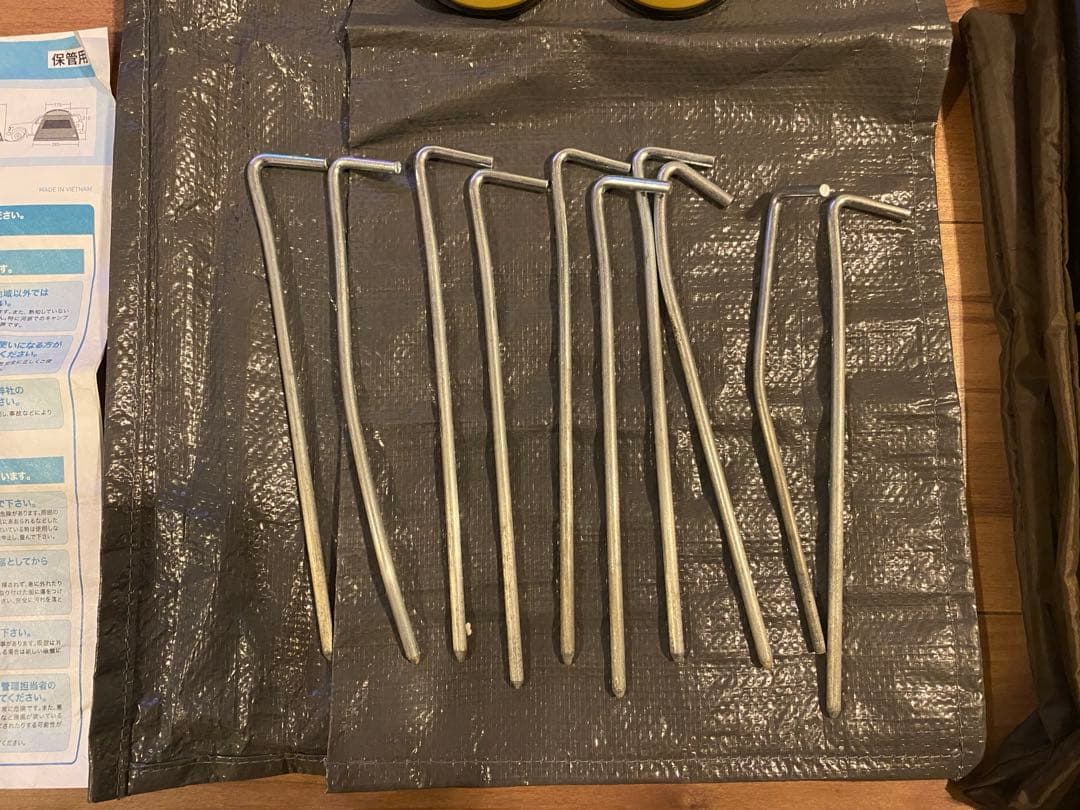 OGAWA オガワカーサイドシェルター2