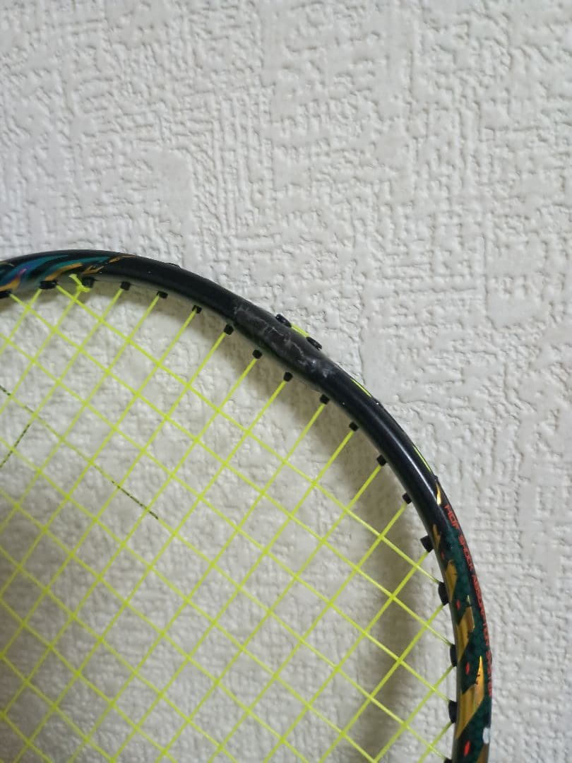 LI-NING AXFORCE100 4UG5 ガット張り立て