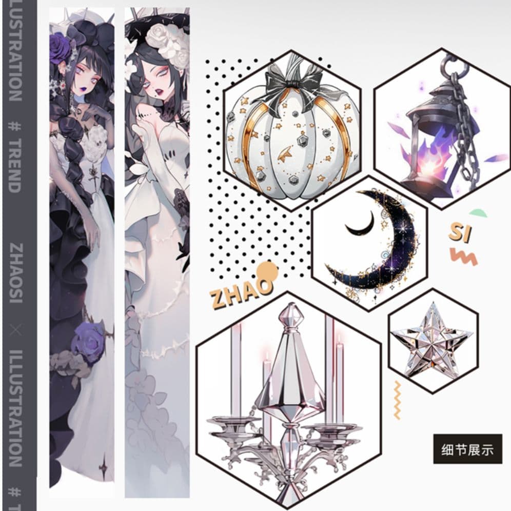 廃盤品✩J1063＃慕纱礼(贝壳光)目境幽冥切売り海外人物マステ女の子AIマステ