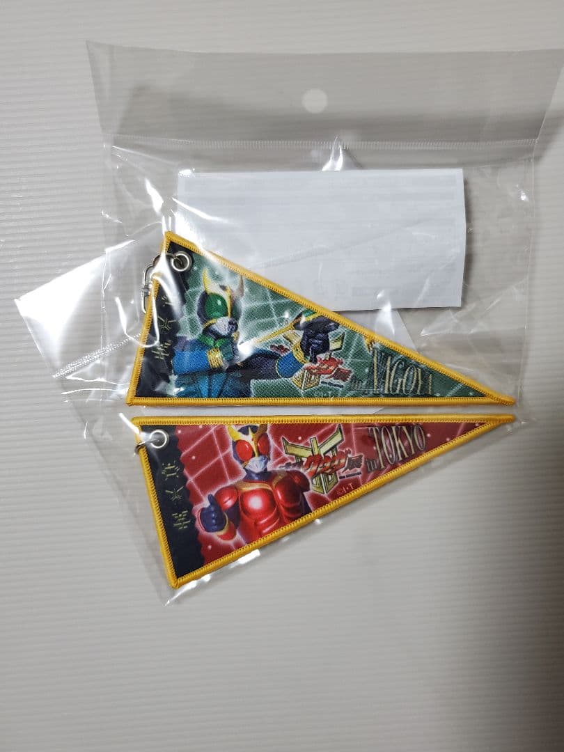 ✨クウガ展限定✨超古代戦士クウガ(真骨頂) 他7点セット！