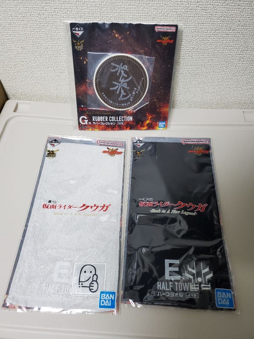 ✨クウガ展限定✨超古代戦士クウガ(真骨頂) 他7点セット！