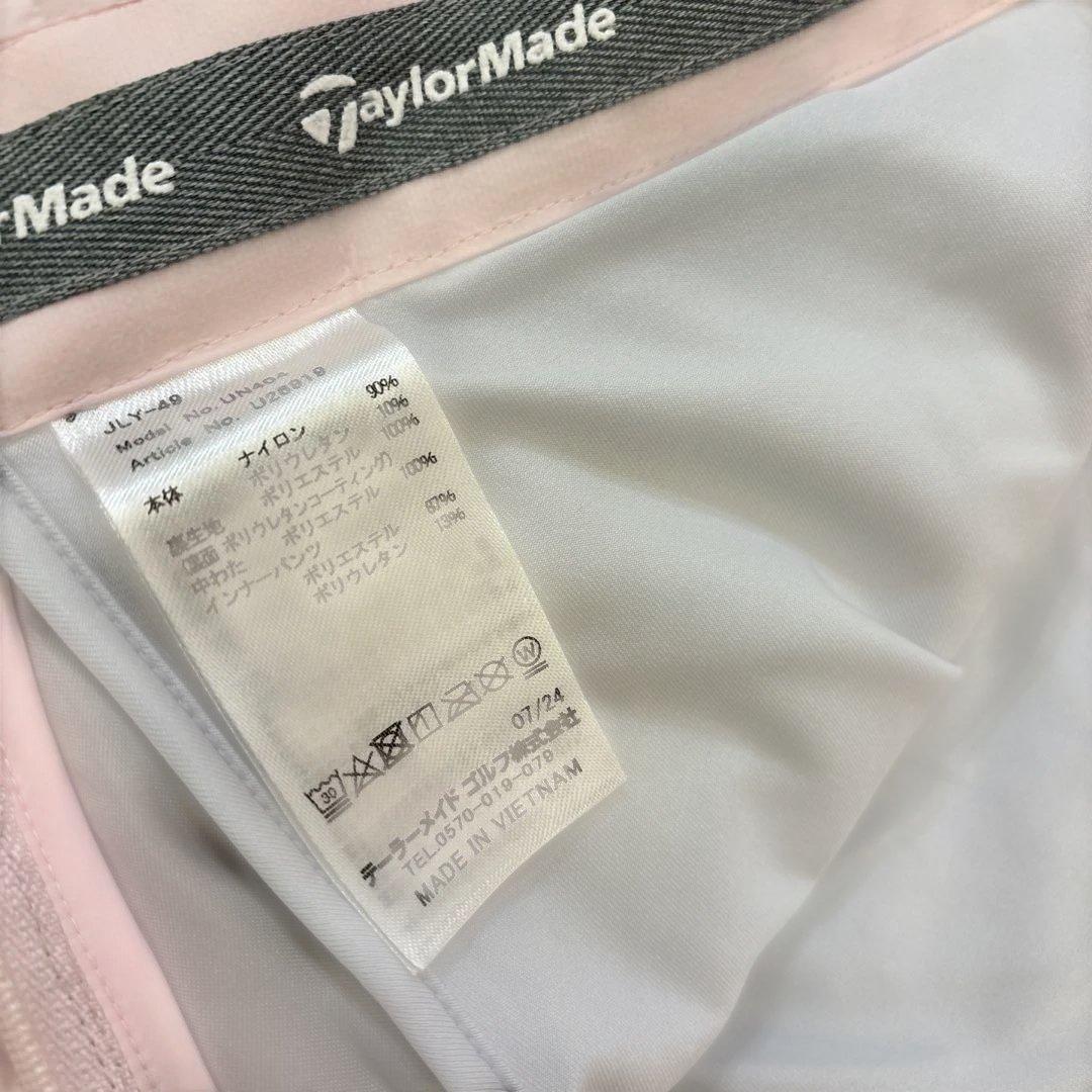 テーラーメイド キルトインサレーテッドスコート UN404