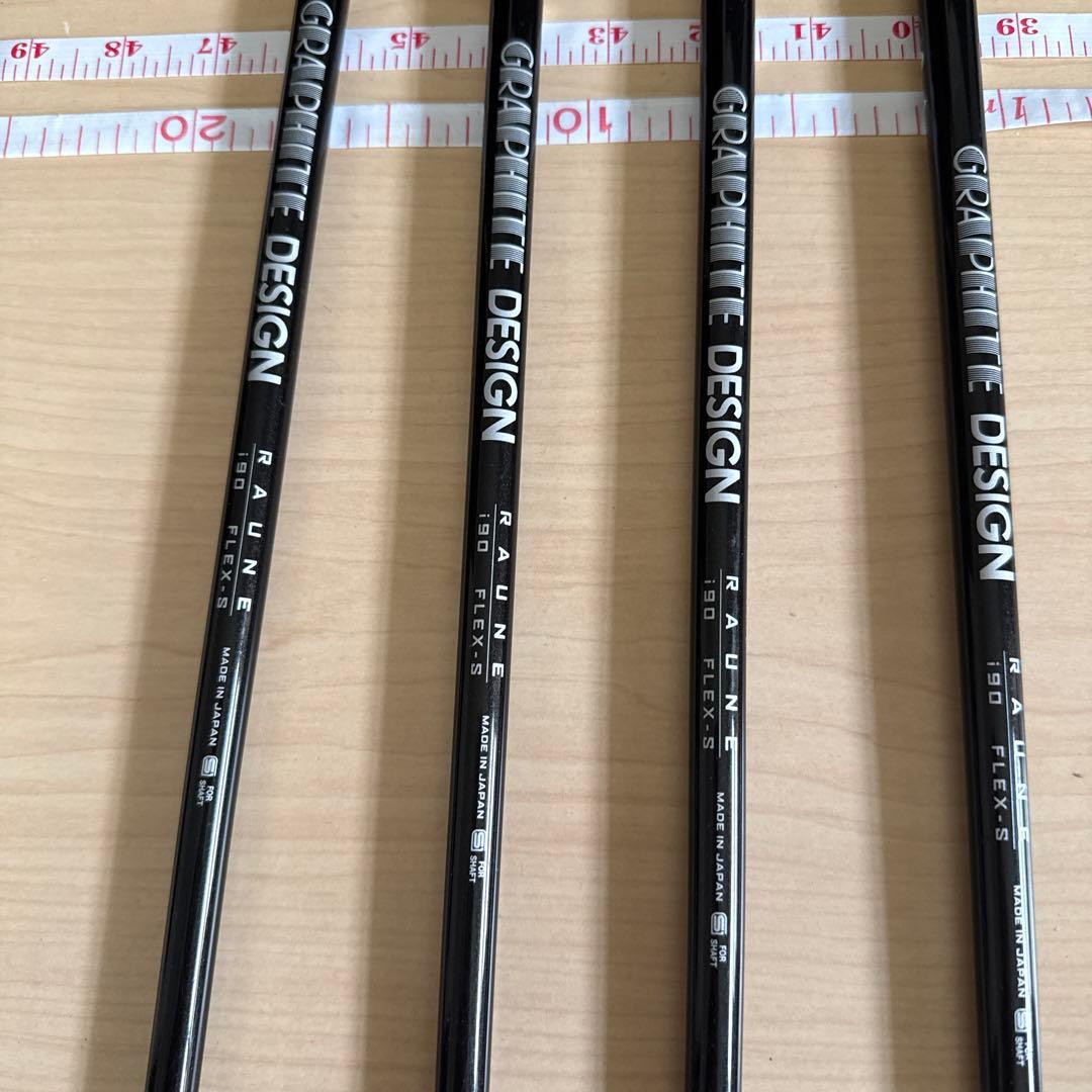 グラファイト アイアンセット RAUNE 4本 S