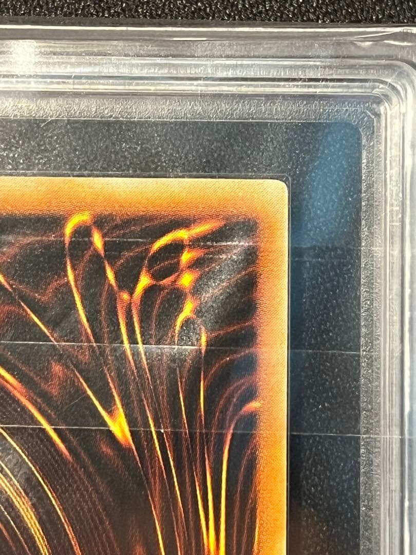 古代の機械巨人 レリーフ　遊戯王　ARS9