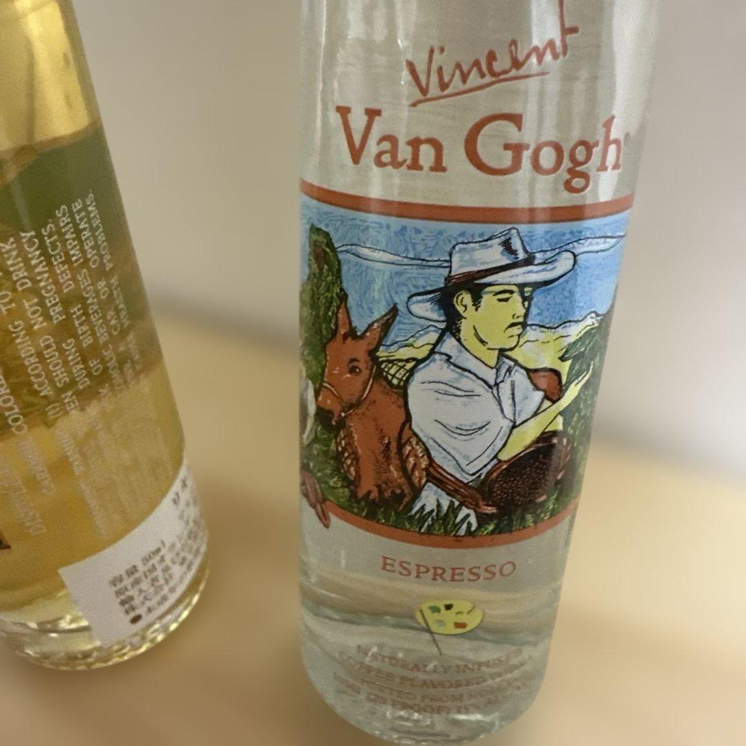 Van Gogh リキュール 50ml 2本セット