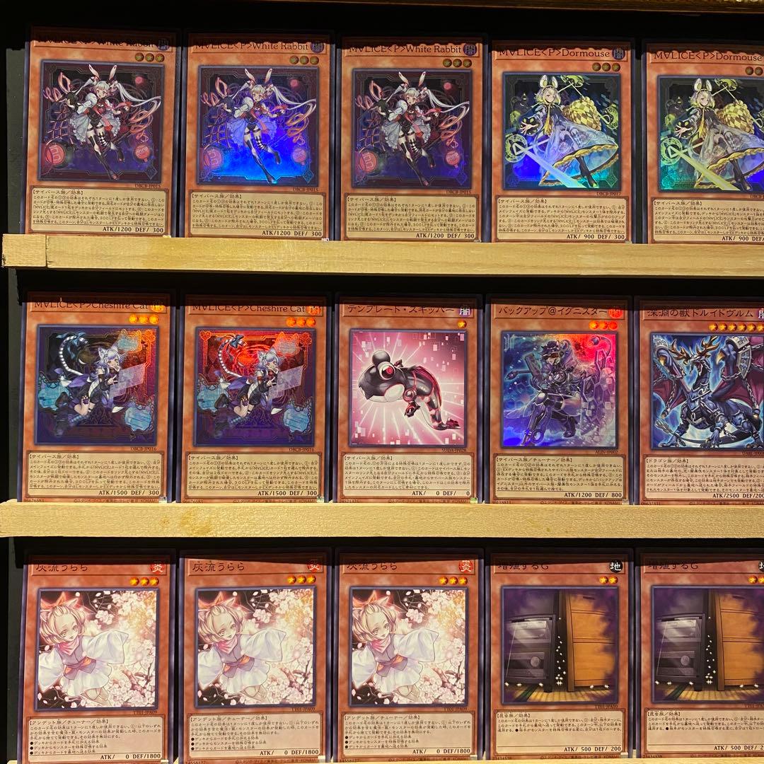 即日発送！M∀LICEマリスデッキ　March Hare S:Pリトルナイト