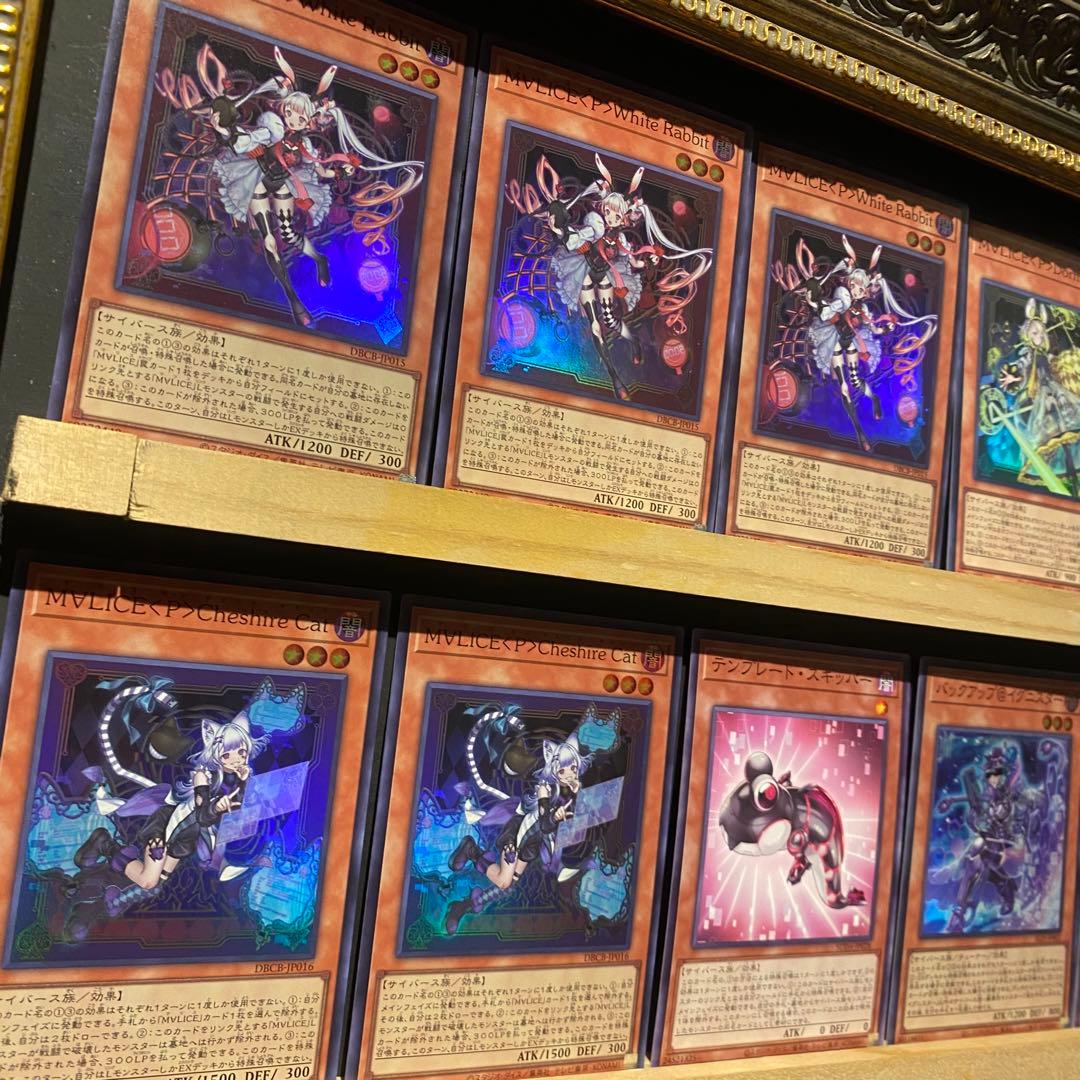 即日発送！M∀LICEマリスデッキ　March Hare S:Pリトルナイト