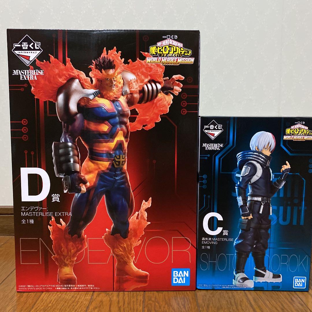 ヒロアカ　一番くじ　エンデヴァー＆轟 親子 EFG賞含む12点セット‼︎