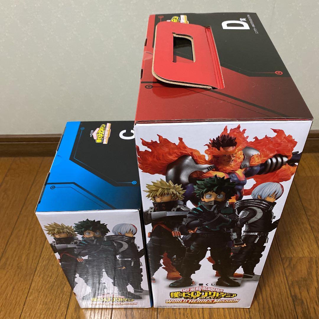 ヒロアカ　一番くじ　エンデヴァー＆轟 親子 EFG賞含む12点セット‼︎