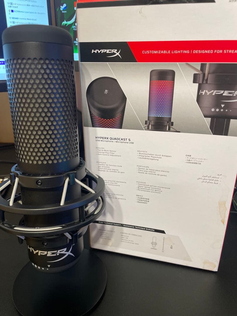 HyperX QuadCast S (箱・本体のみ)