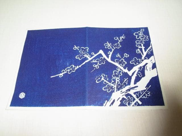 ◆美品 希少 1960年代◆内田版 木版画 徳力富吉郎 『松』『竹』『梅』『桜』