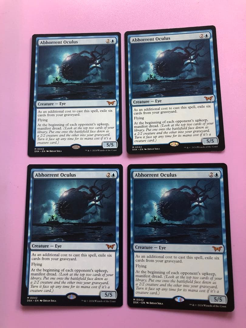 MTG 忌まわしき眼魔　英語版　4枚