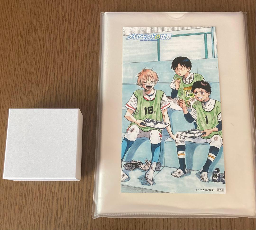 【非売品】ダイヤモンドの功罪　特製ステッカー&ダイヤモンドルース(裸石)