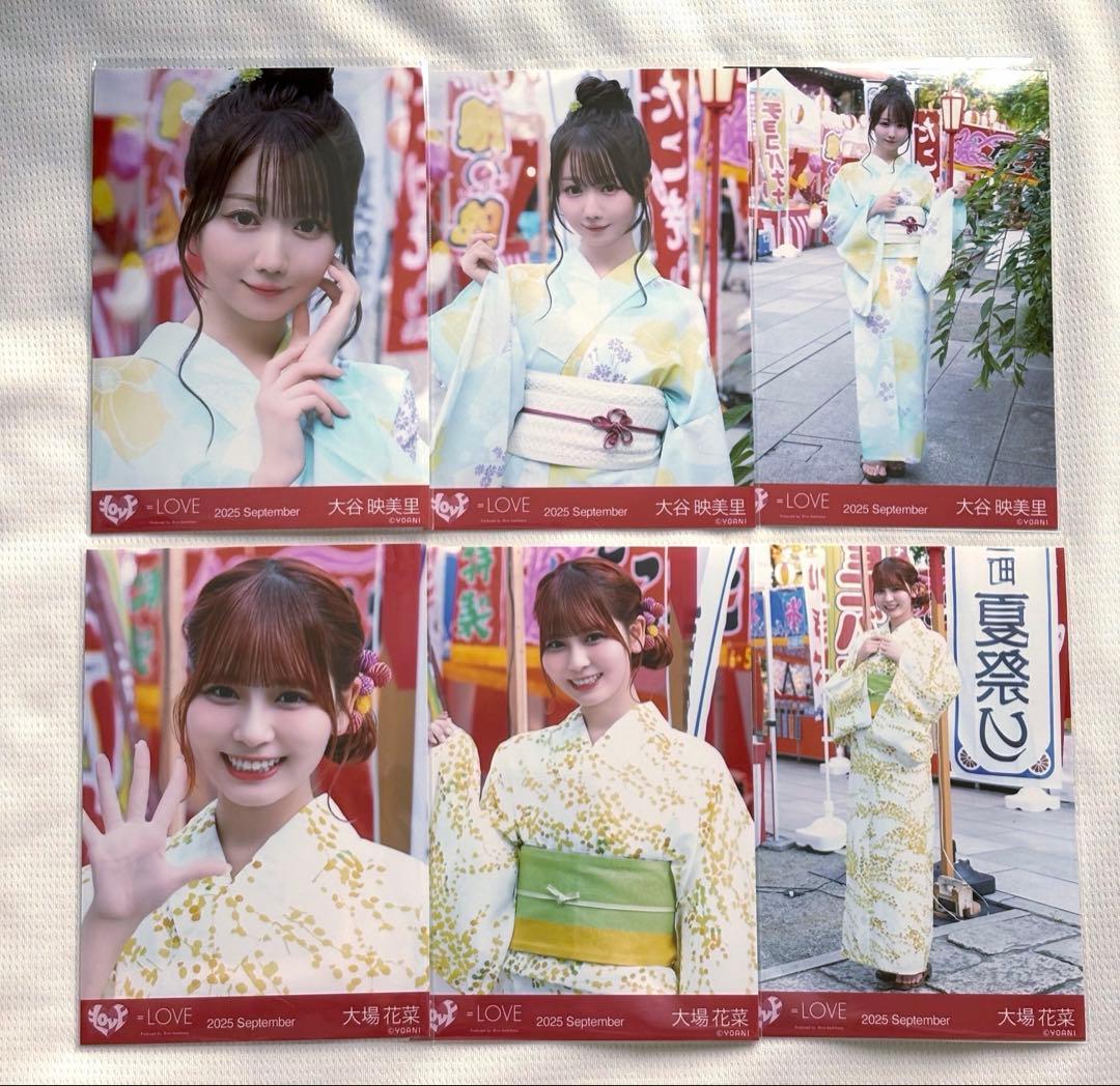 イコラブ 内緒バナシ 生写真 コンプ