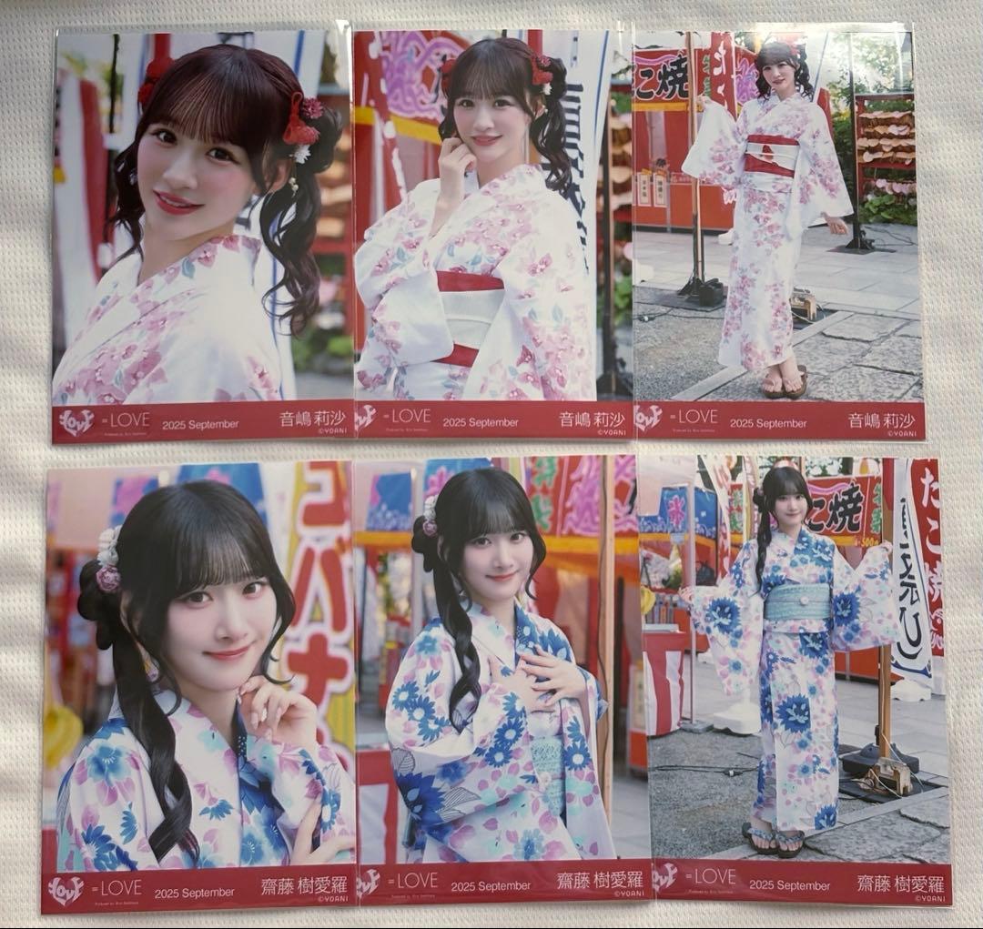 イコラブ 内緒バナシ 生写真 コンプ