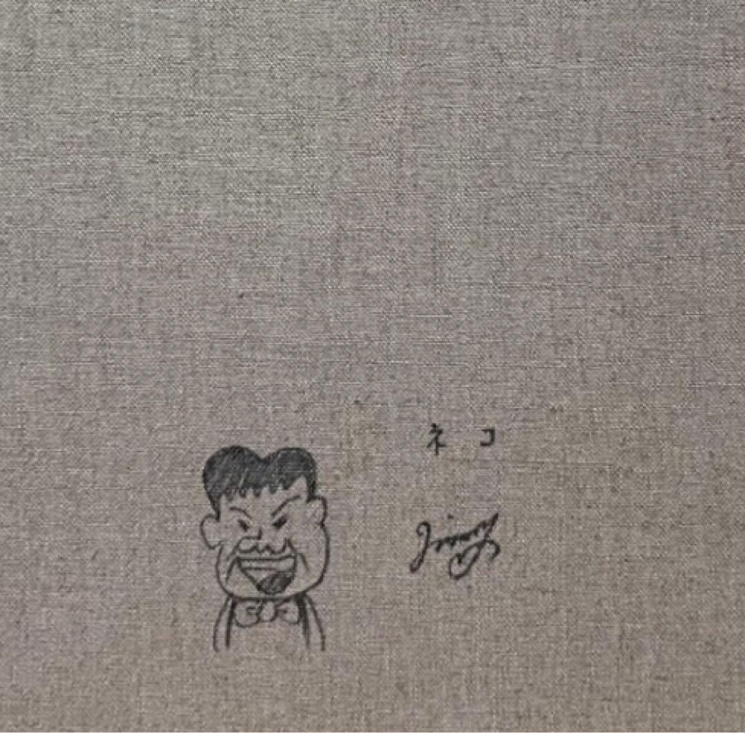 SALE【F6号】ジミー大西（ゴリラ）手描き/表裏サイン有り/油彩/アクリル/絵