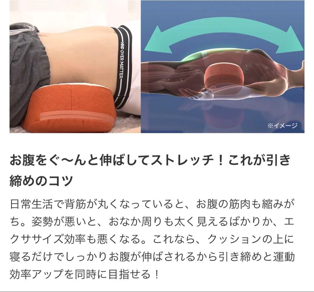 【スポーツオアシス】EMS フィットネスクラブがつくったスタイリーク