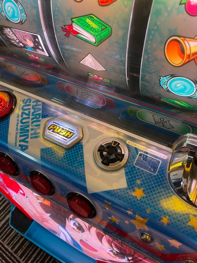 【mysloter】パチスロ 実機 涼宮ハルヒの憂鬱