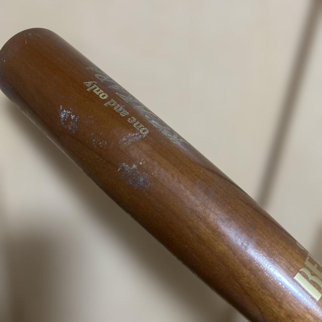 木製バットセット 3本中古　KITAKARA、マルッチ、ハイゴールド