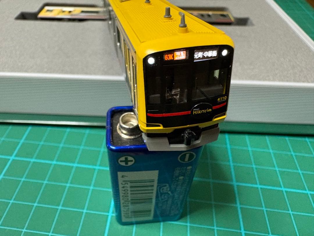 KATO 10-1997 東急5050系4000番台 ヒカリエ号 10両セット