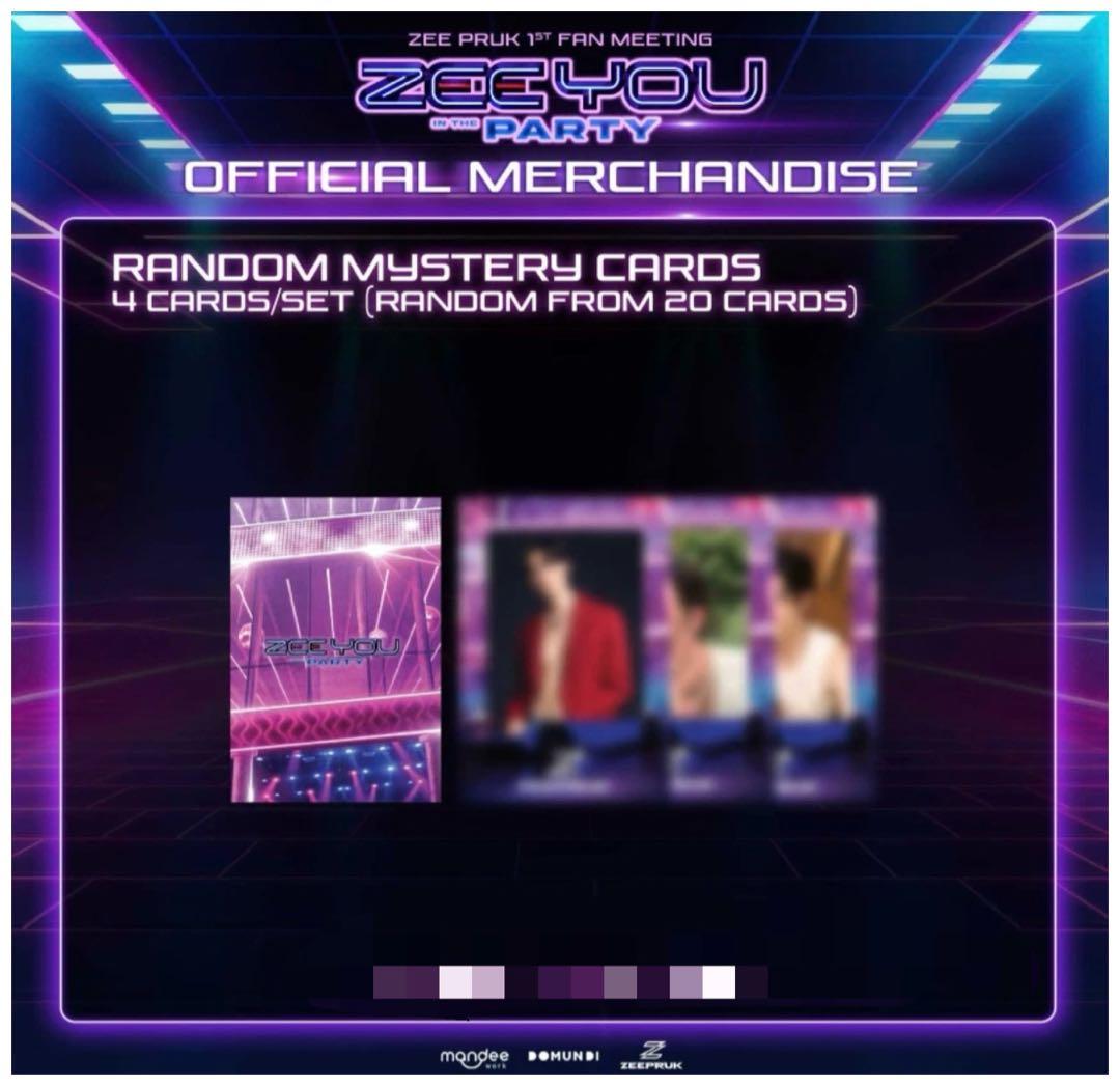 さとりんZeeNuNew★ZEE YOU IN THE PARTYグッズ他