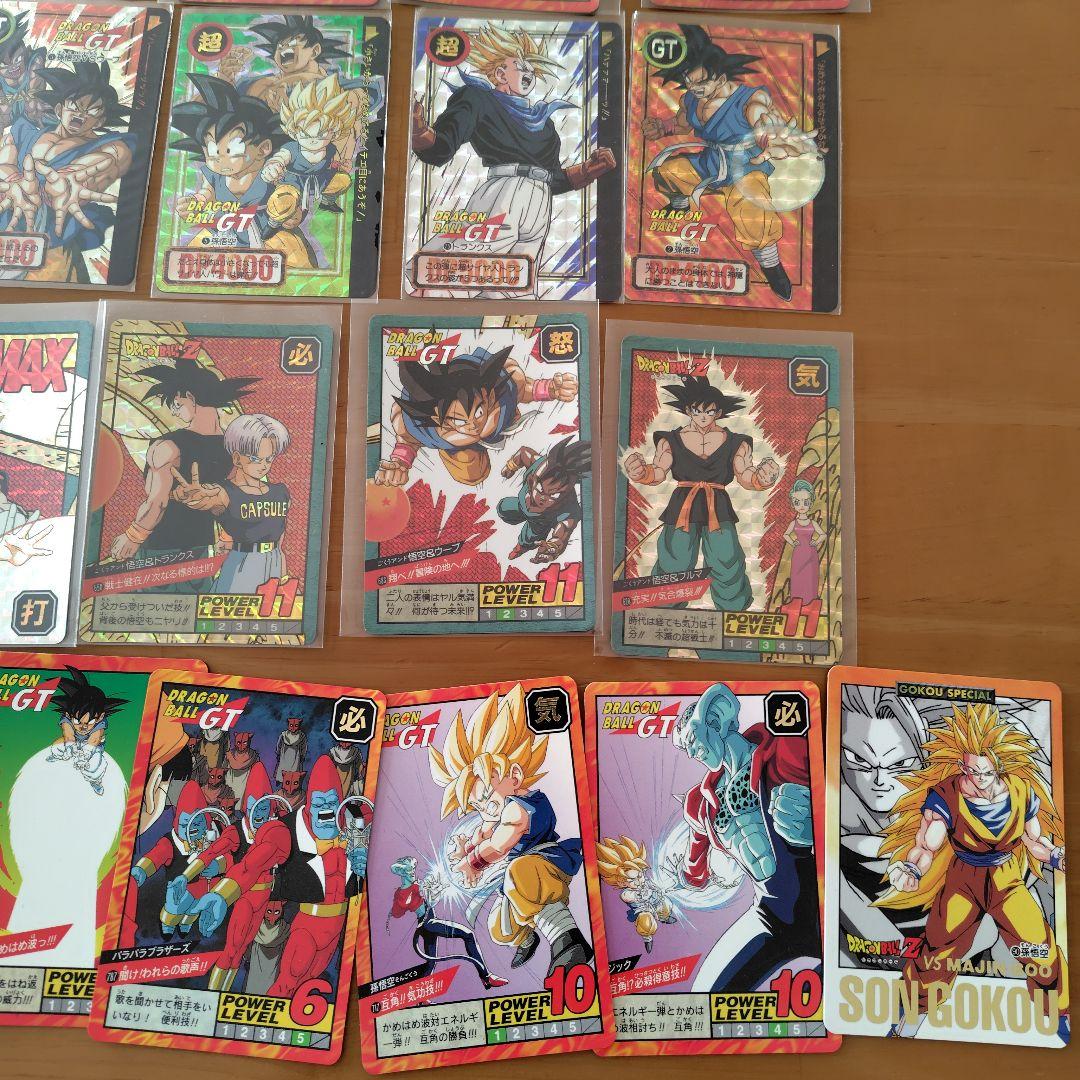 ドラゴンボール GT カードダス レアセット 1990年代