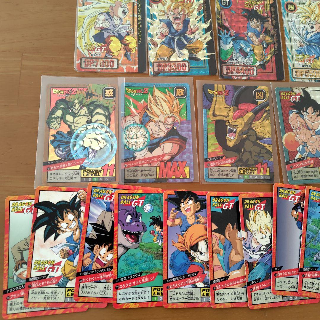 ドラゴンボール GT カードダス レアセット 1990年代