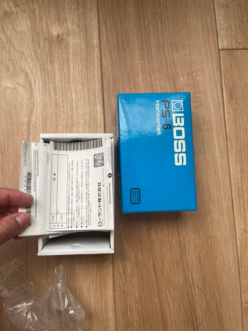 BOSS PS-6 ハーモニスト ギターエフェクター