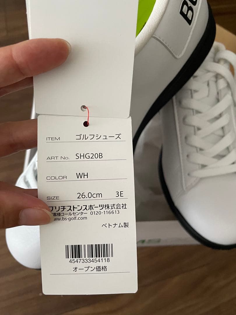 BRIDGESTONE GOLF BEAMS GOLF シューズ