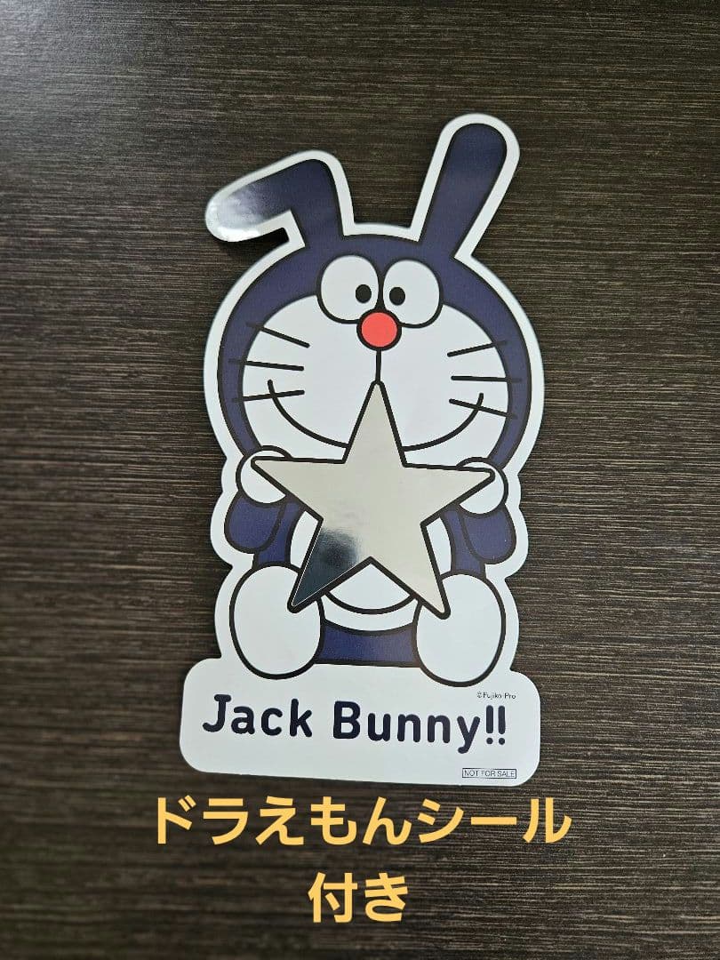 ◆値下げ◆JackBunny!! ドラえもんのコラボトートバッグ限定 メタリック