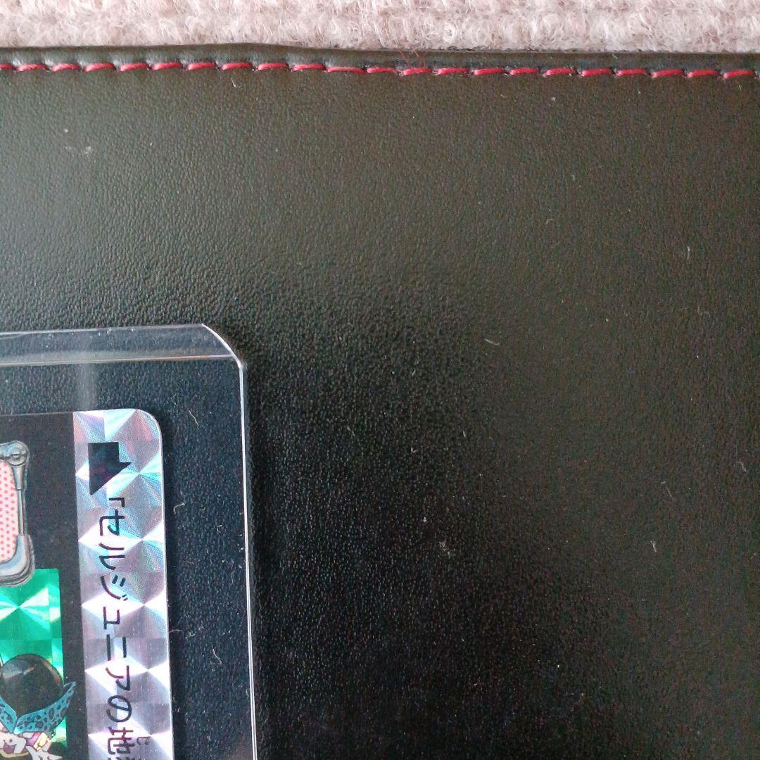 ドラゴンボール めちゃんこプロジェクト No.7 セルジュニア 【RO】