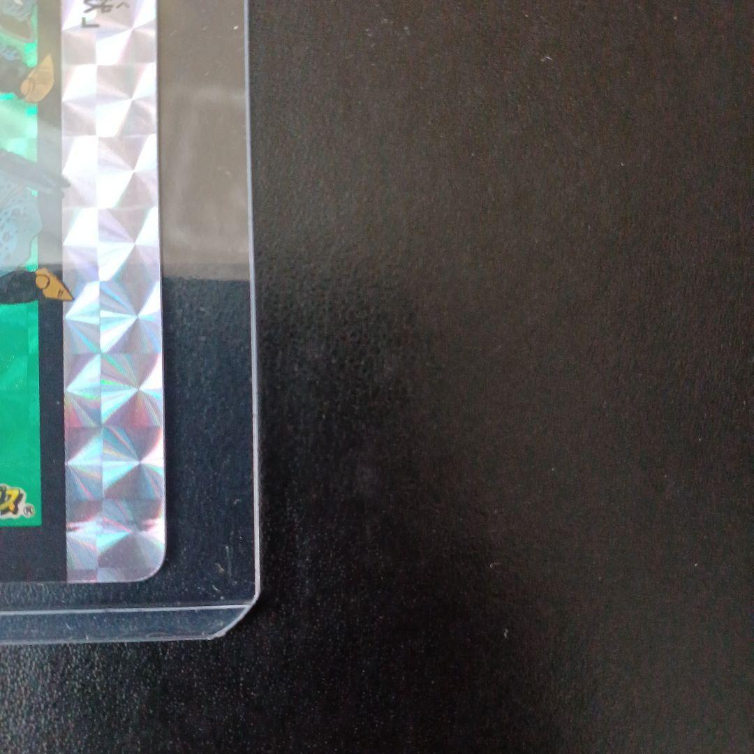 ドラゴンボール めちゃんこプロジェクト No.7 セルジュニア 【RO】