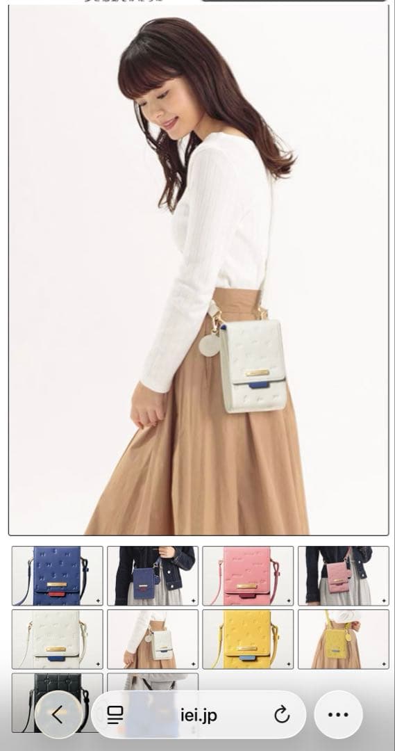 名探偵コナン 怪盗キッド ショルダーウォレット